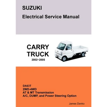SUZUKI CARRY DA63T Electrical Service Manual & Diagrams