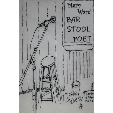 Bar Stool Poet