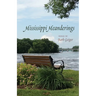 Mississippi Meanderings