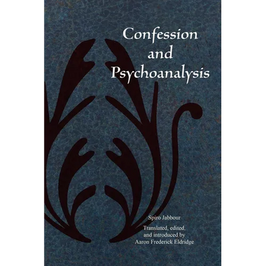 Confession and Psychoanalysis