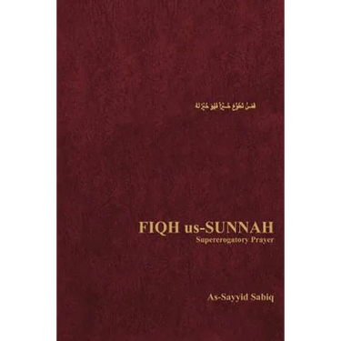 Fiqh Us-Sunnah: Supererogatory Prayer
