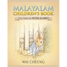 Malayalam Children's Book: The Tale of Peter Rabbit
