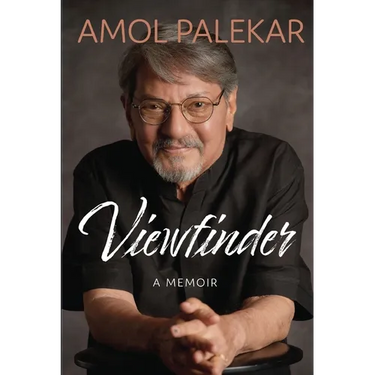 Viewfinder: A Memoir