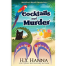 Cocktails and Murder (LARGE PRINT): Barefoot Sleuth Mysteries - Book 3