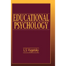 Educational Psychology