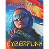 The Book of Random Tables: Cyberpunk: 32 Random Tables for Tabletop Role-Playing Games