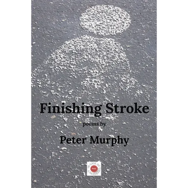 Finishing Stroke