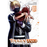 Tougen Anki: Legend of the Cursed Blood, Vol. 3: Volume 3