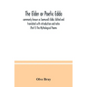The Elder or Poetic Edda; commonly known as Saemund's Edda. Edited and translated with introduction and notes (Part I) The Mythological Poems