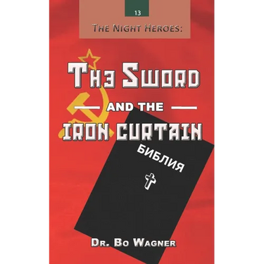 The Sword and the Iron Curtain