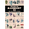 The Best of Manhunt 4: The Jack Ritchie Stories