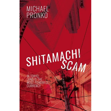 Shitamachi Scam