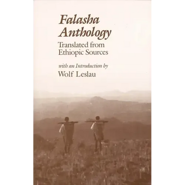 Falasha Anthology
