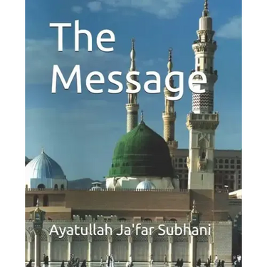 The Message