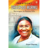 President Droupadi Murmu Rairangpur to Raisina Hills