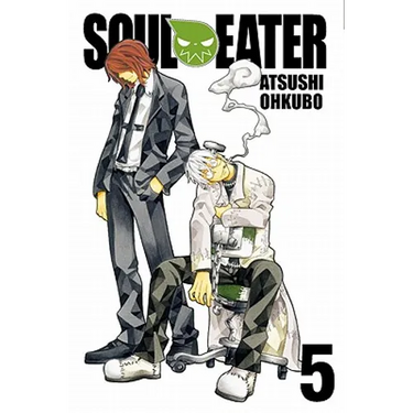 Soul Eater, Vol. 5