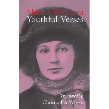 Youthful Verses
