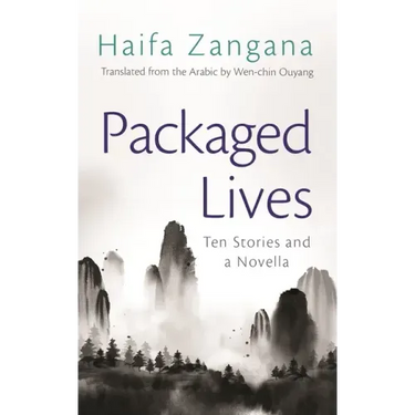 Packaged Lives: Ten Stories and a Novella