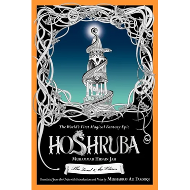 Hoshruba: The Land and the Tilism