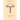 Introduction to the Tantra Sastra