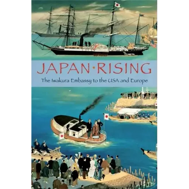 Japan Rising