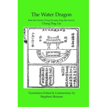 The Water Dragon: a Classic Ch'ing Dynasty text