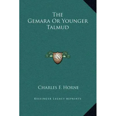 The Gemara or Younger Talmud