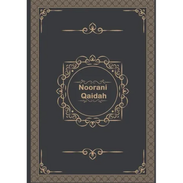Noorani Qaidah