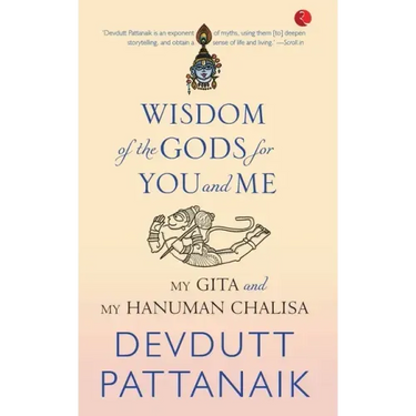 Wisdom of the Gods for You and Me (Pb)