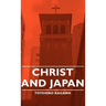 Christ and Japan