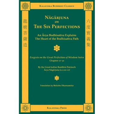 Nagarjuna on the Six Perfections