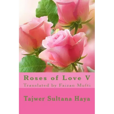 Roses of Love V