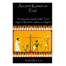 Ancient Kemet On Trial Vol. #1: A Meticulous Look at the True Orgin of Kemetic Culture & Religion