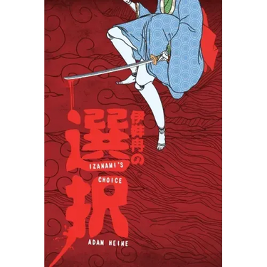 Izanami's Choice