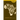 In the United States of Africa