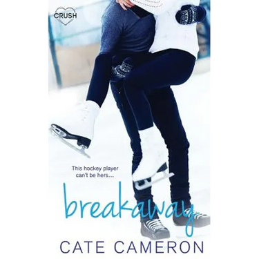 Breakaway