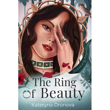 The Ring of Beauty