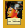 Egypt: Adult Coloring Book