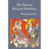 Damon Runyon Omnibus