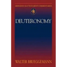 Abingdon Old Testament Commentaries: Deuteronomy