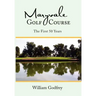 Maryvale Golf Course