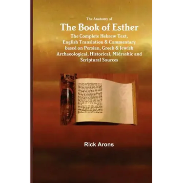 The Anatomy of the Book of Esther