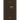 Anguish