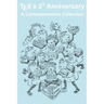 TeX's 2**5 Anniversary