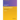 Survival Analysis: A Self-Learning Text
