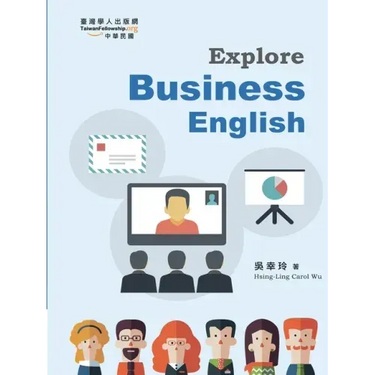 Explore Business English