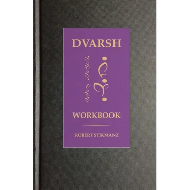 Dvarsh Workbook: Beginning Exercises for the Extraordinary Student