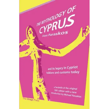 The Mythology of Cyprus