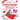 Curious George's Valentine's Day Activity Book