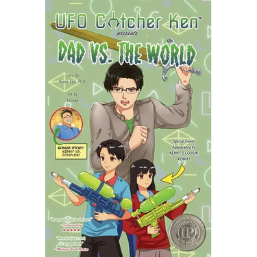Dad vs. The World